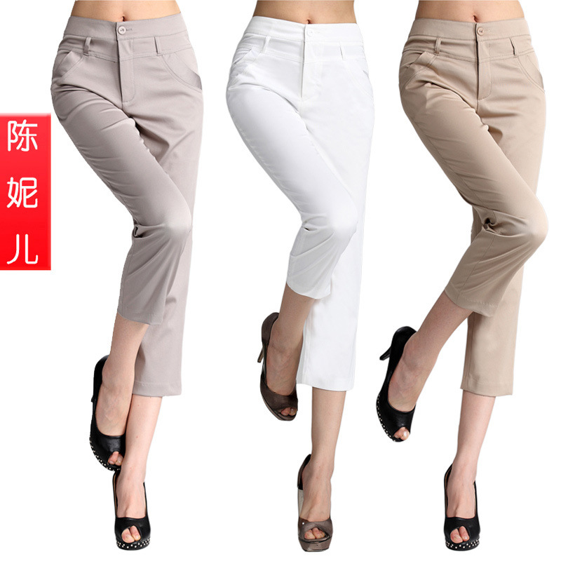 2013<em>新款</em> 夏季<em>女裤批发</em>8八九分裤 胖mm夏大码