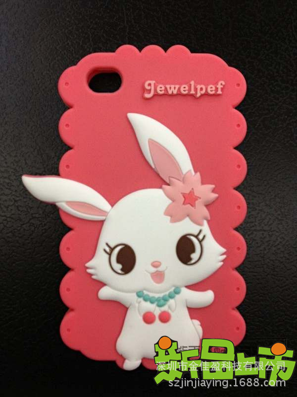 T2Yu7.XgxaXXXXXXXX_!!15865392