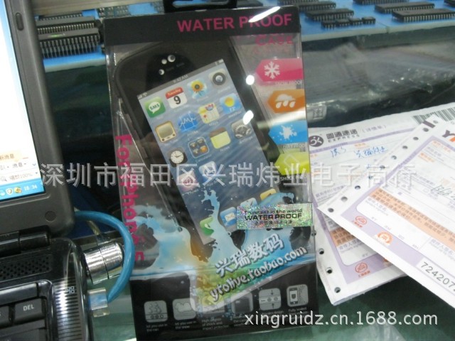 包郵ipega夏天必備遊泳iphone5超薄防水盒蘋果5代防水手機殼保護