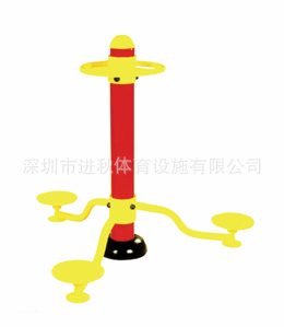 0,0,272,79669,260,299,b037c59e