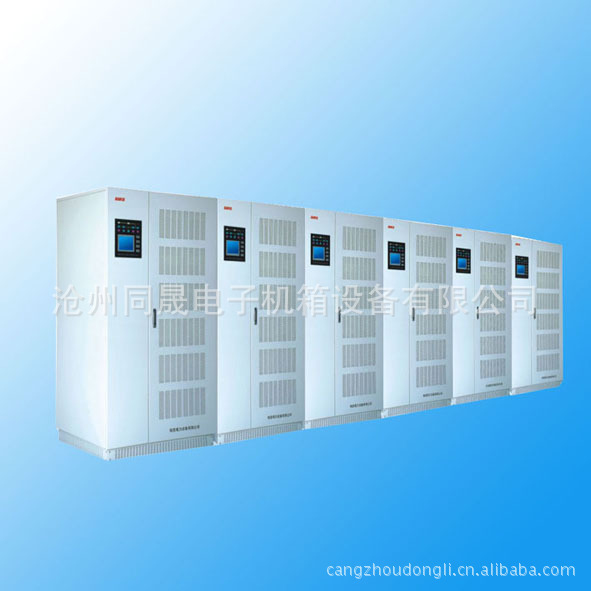 厂家长期提供非标钣金机柜加工 数控钣金加工