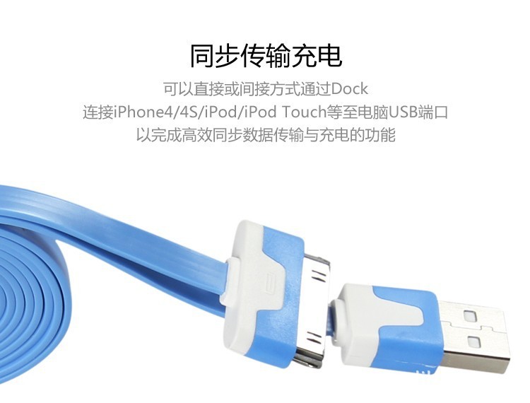 Q5Q圖片20130516192745