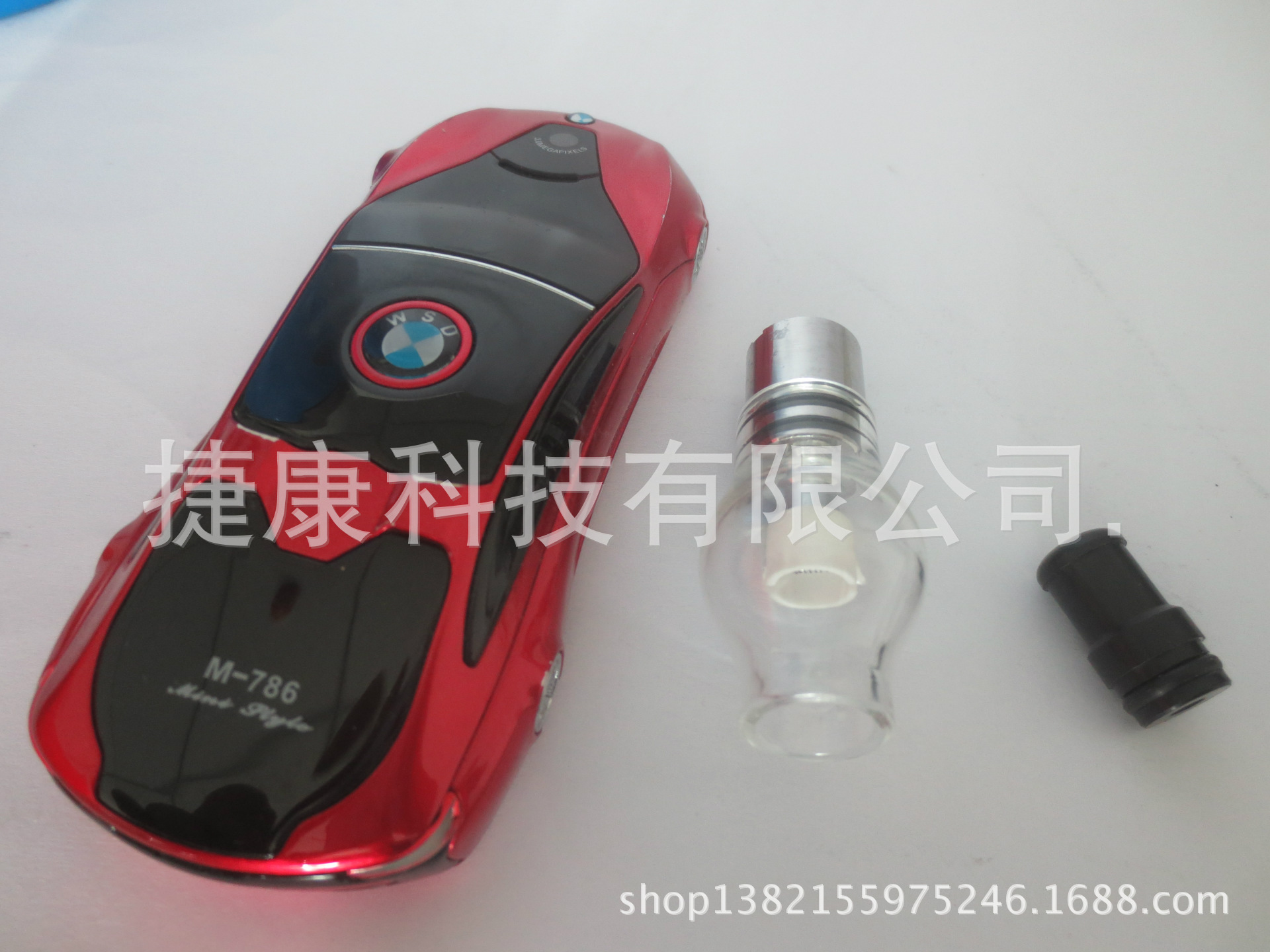 【捷康电子烟 灯泡雾化器 glass globe atomize