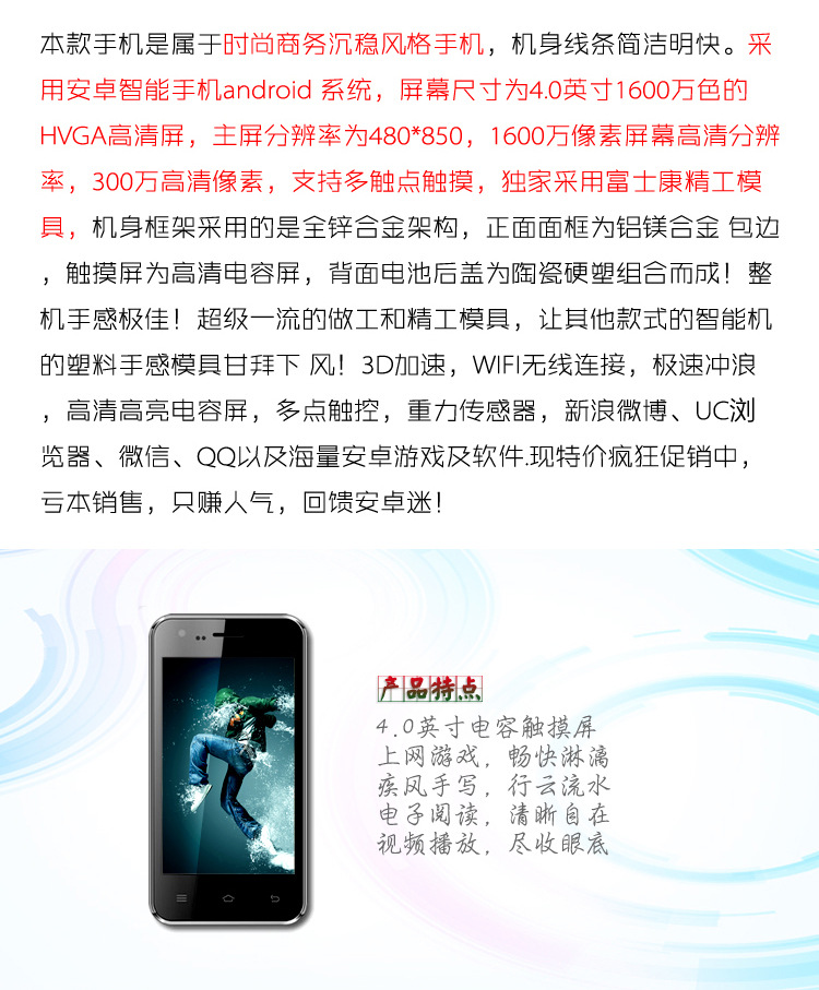 未标题-4
