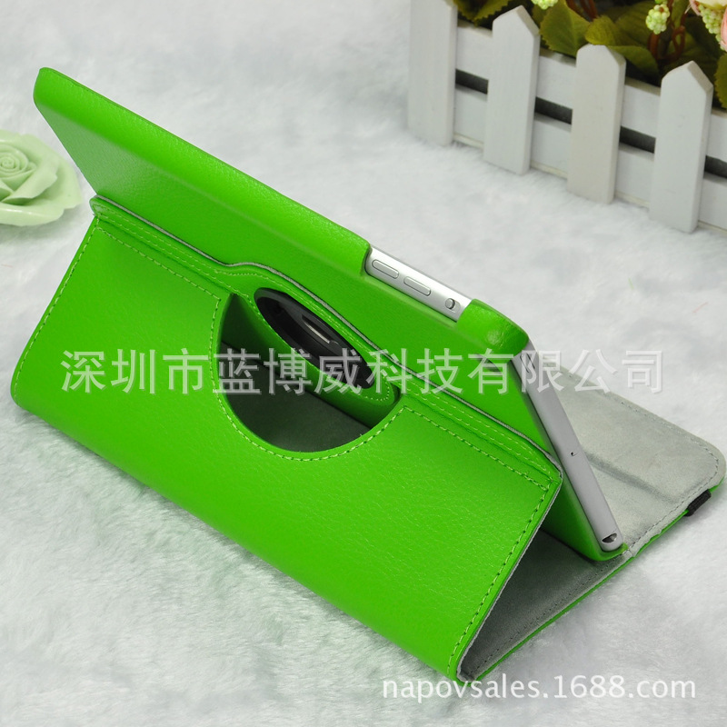 IIpad mini 荔枝紋 自動休眠旋轉皮套 7