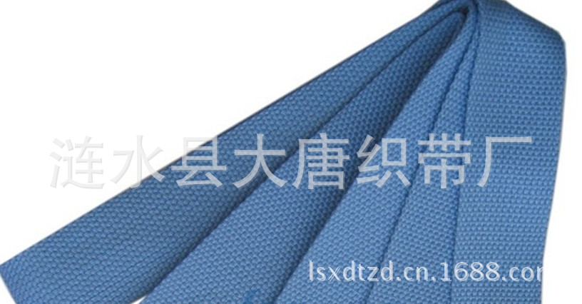 天蓝色瑜伽带织带