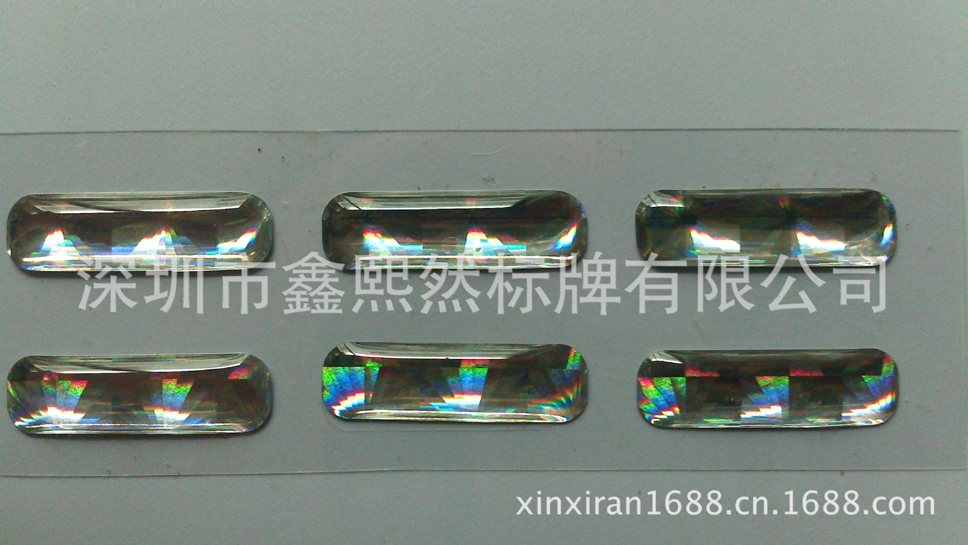 IMAG0662