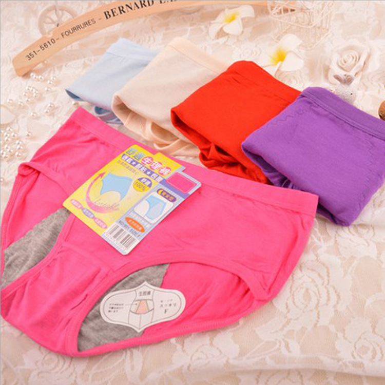女士<em>生理</em>期必备 <em>莫代尔</em>经期<em>生理内裤</em> 经期防漏