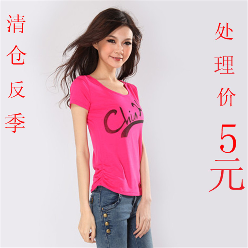 T2nnzzXdXaXXXXXXXX_!!317184997