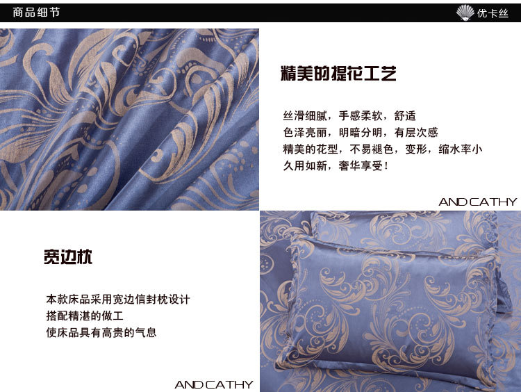 12-翩然雅致(兰色)_06