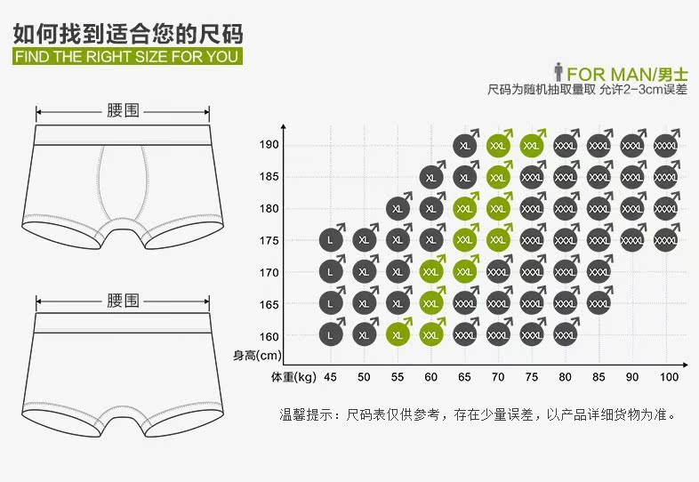 QQ圖片20131122184439