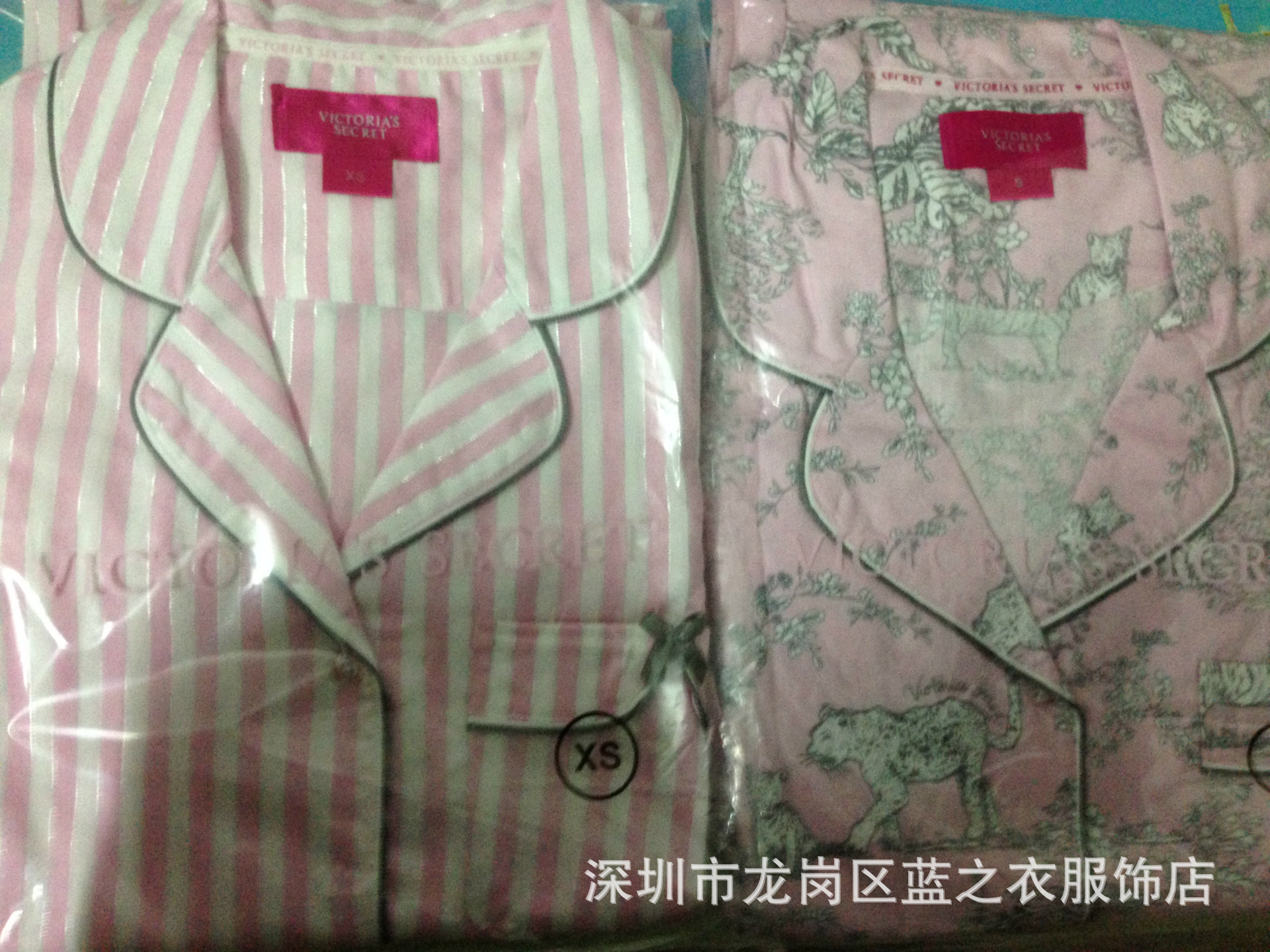 粉色條紋，老虎花，豹紋