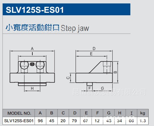 QQ截图20131118104716