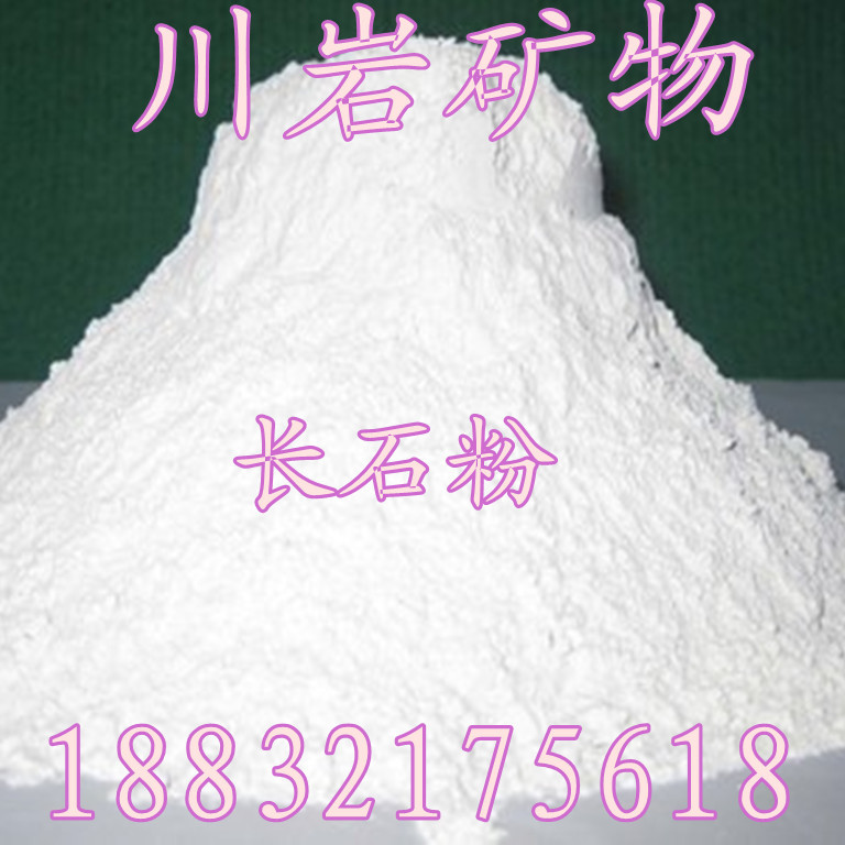 t01726b2790815e4358_副本