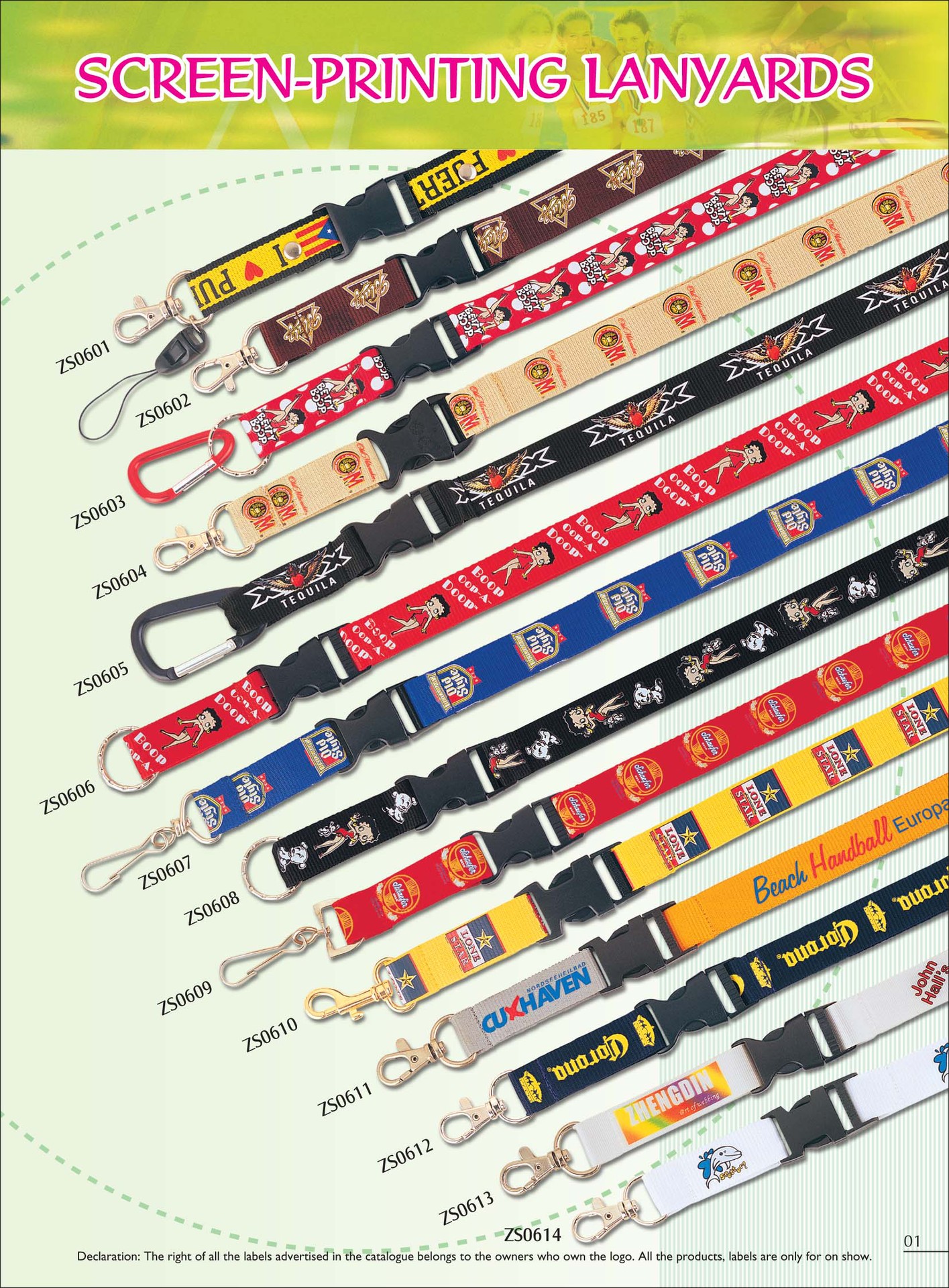 P01-screen-pringting