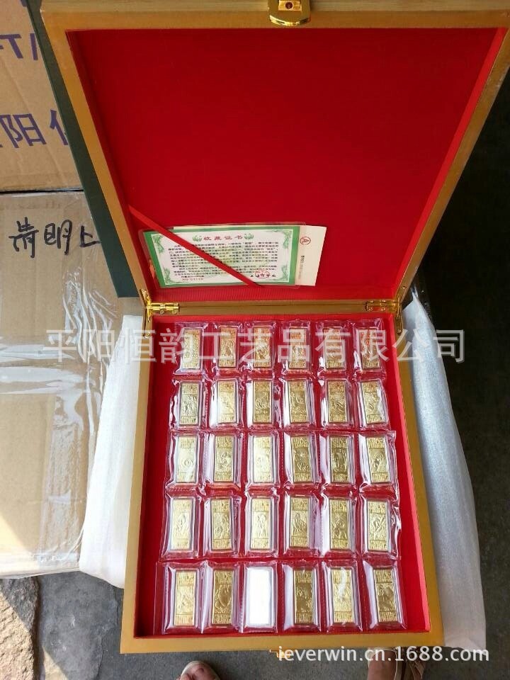 QQ图片20130815220809