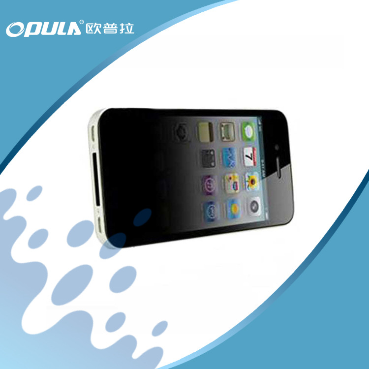 索尼L36H手机品牌防窥膜 大屏幕手机保护膜现