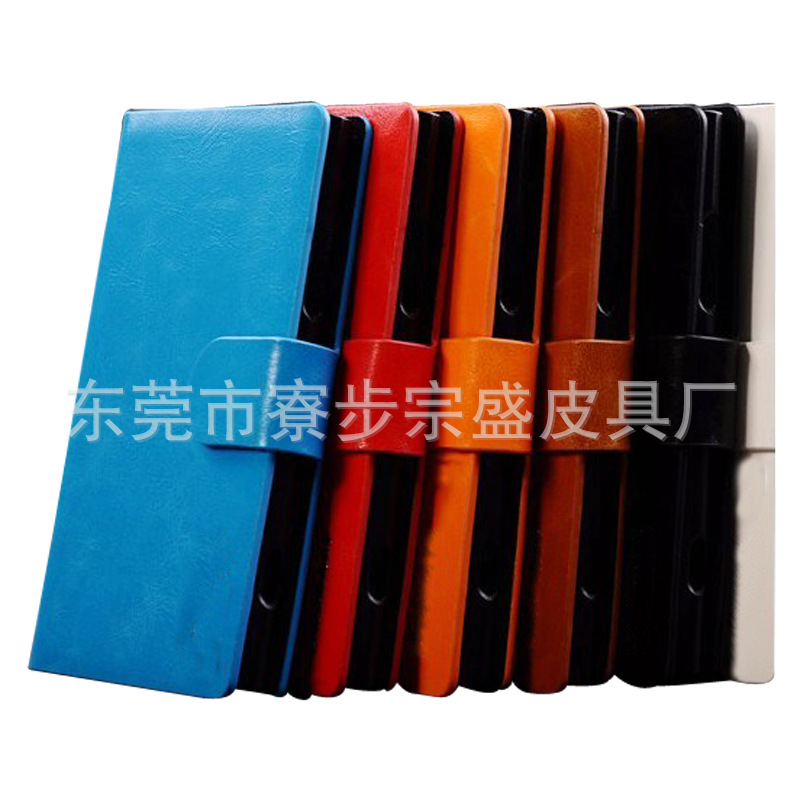 诺基亚920热压皮套