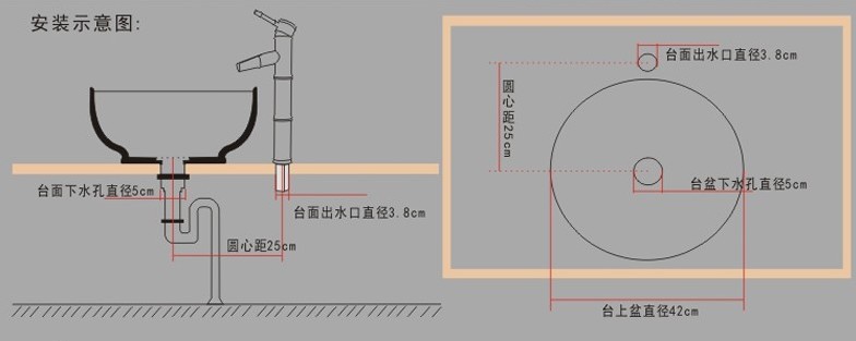 QQ截图20130909172649