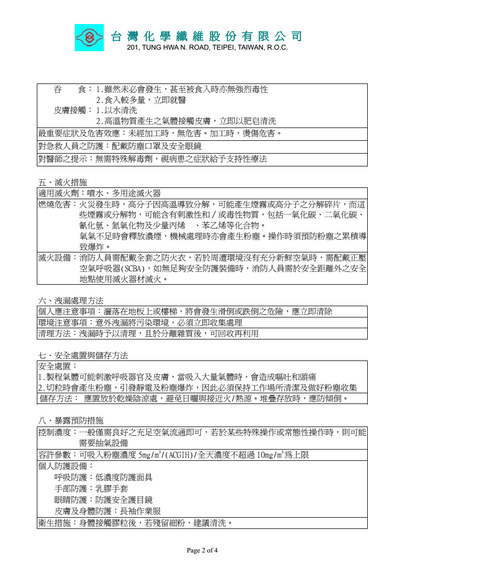 无标题1