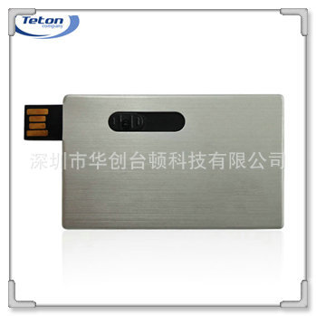 www.usb16.com  usb flash drive