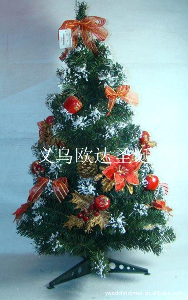 w-4d1b0442b643f