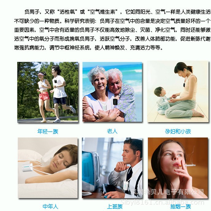 QQ截图20130412184718