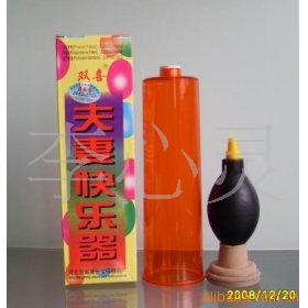 批發供應具成人用品 情趣用品 夫妻快樂器 電療器