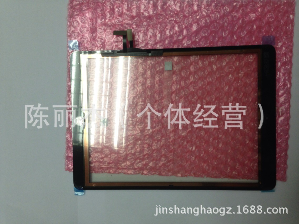 ipad 3
