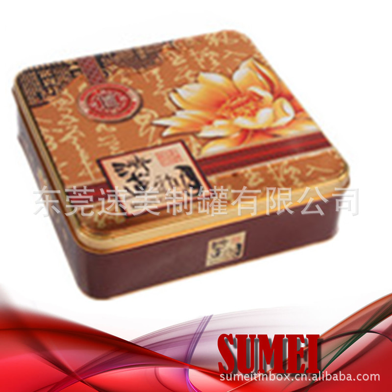 DSC_7381_副本_副本