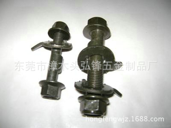 厂家生产 偏心螺丝 M6螺丝加工