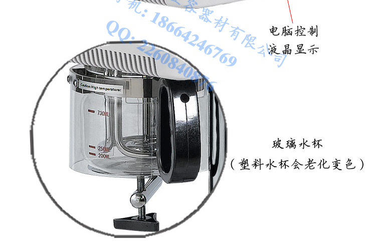 A-307-D-9000B細節-750P_12