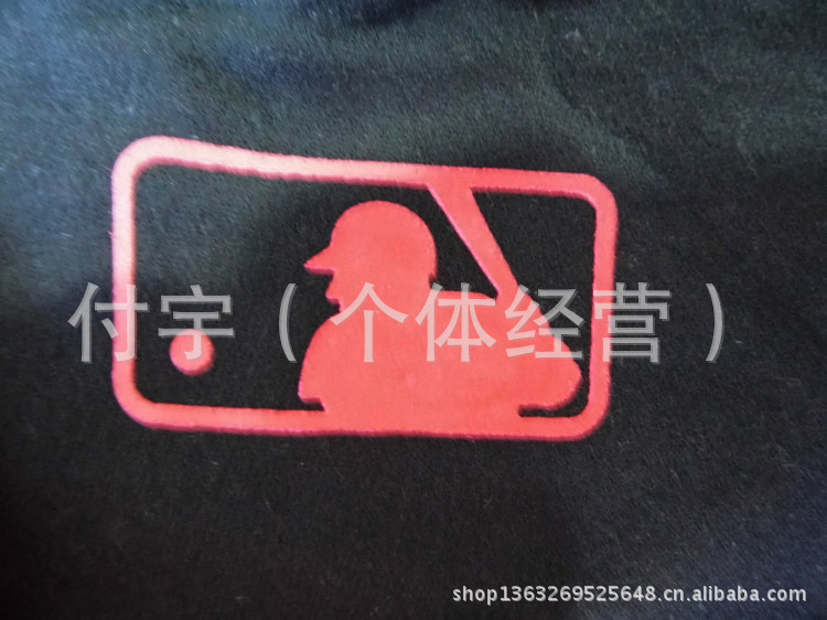 终于补到!外贸批发韩版休闲居家<em>运动</em>NY<em>女沙滩</em>