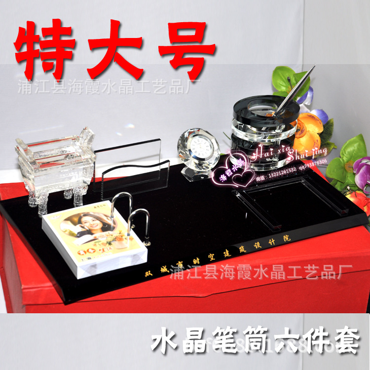 未標題-1 拷貝