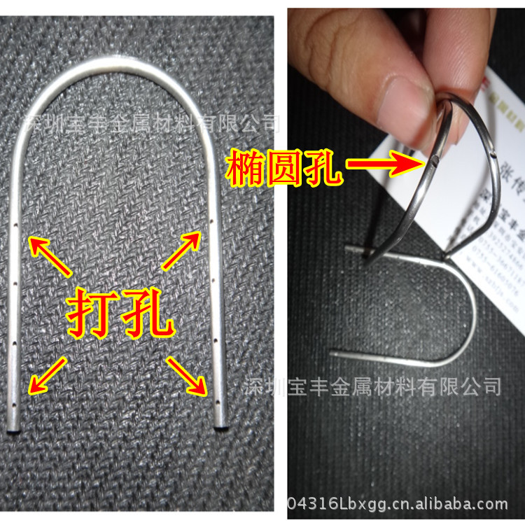 切割不锈钢毛细管