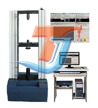 济南恒思盛大仪器有限公司