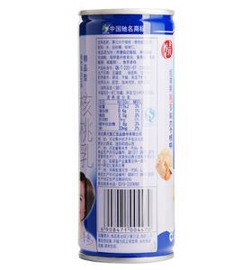 【批发特卖养元六个核桃 鲁豫代言养元饮品 正