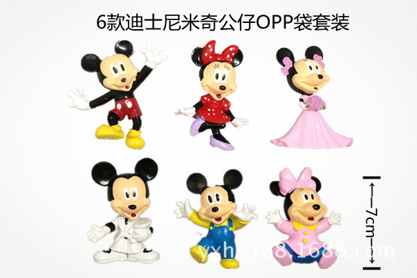 6款迪士尼米奇公仔OPP袋套裝