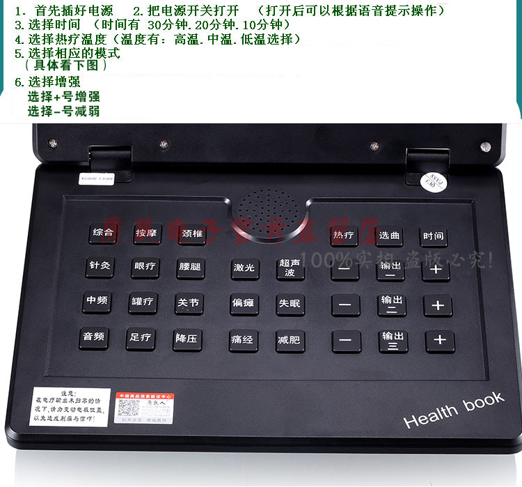 翻19