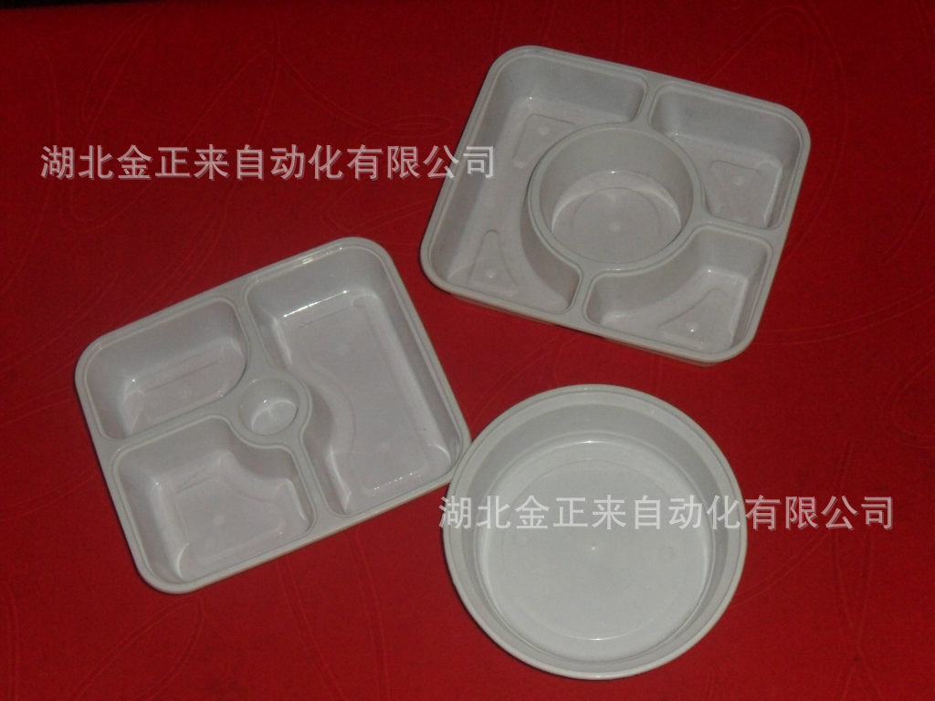 4三格四格塑料快餐盒