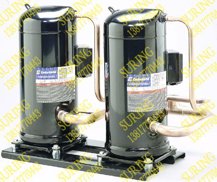 谷轮柔性涡旋压缩机ZZ