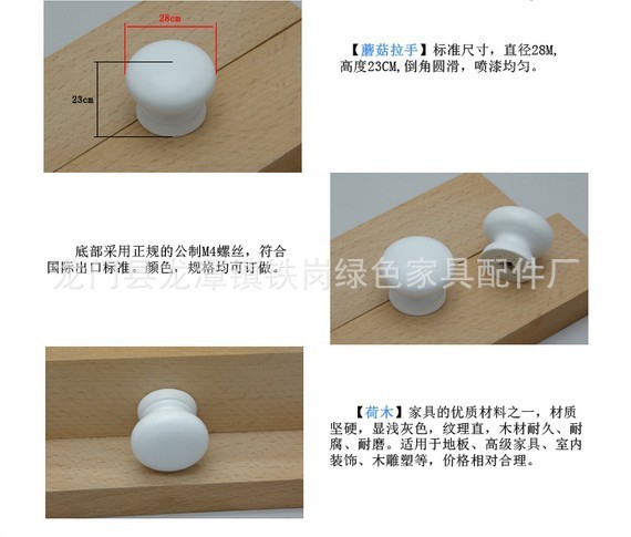 QQ图片20131019110820