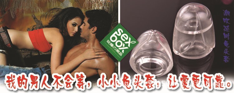 5副本