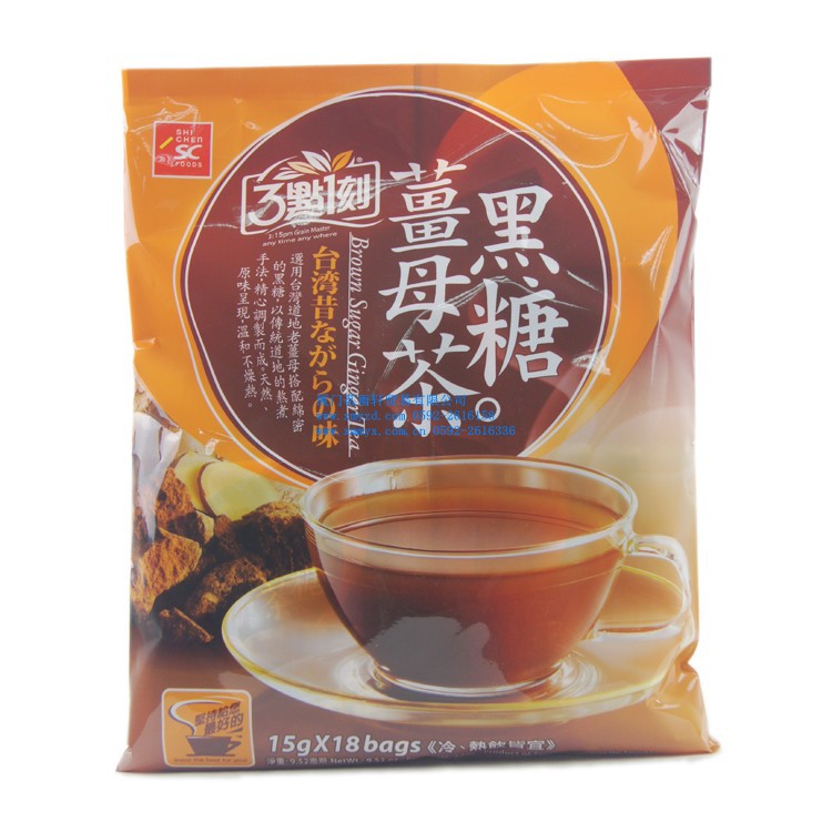 三点一刻台湾进口食品批发 3点1刻起司巧达浓汤 3.15休闲饮品216g