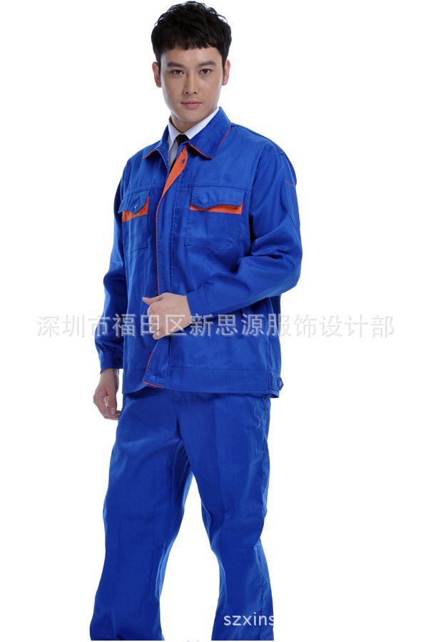 长袖工作服xsy23-2