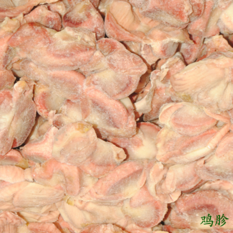 简加工肉类-东北特产 沈阳顶级 优质 鸡胗 物美