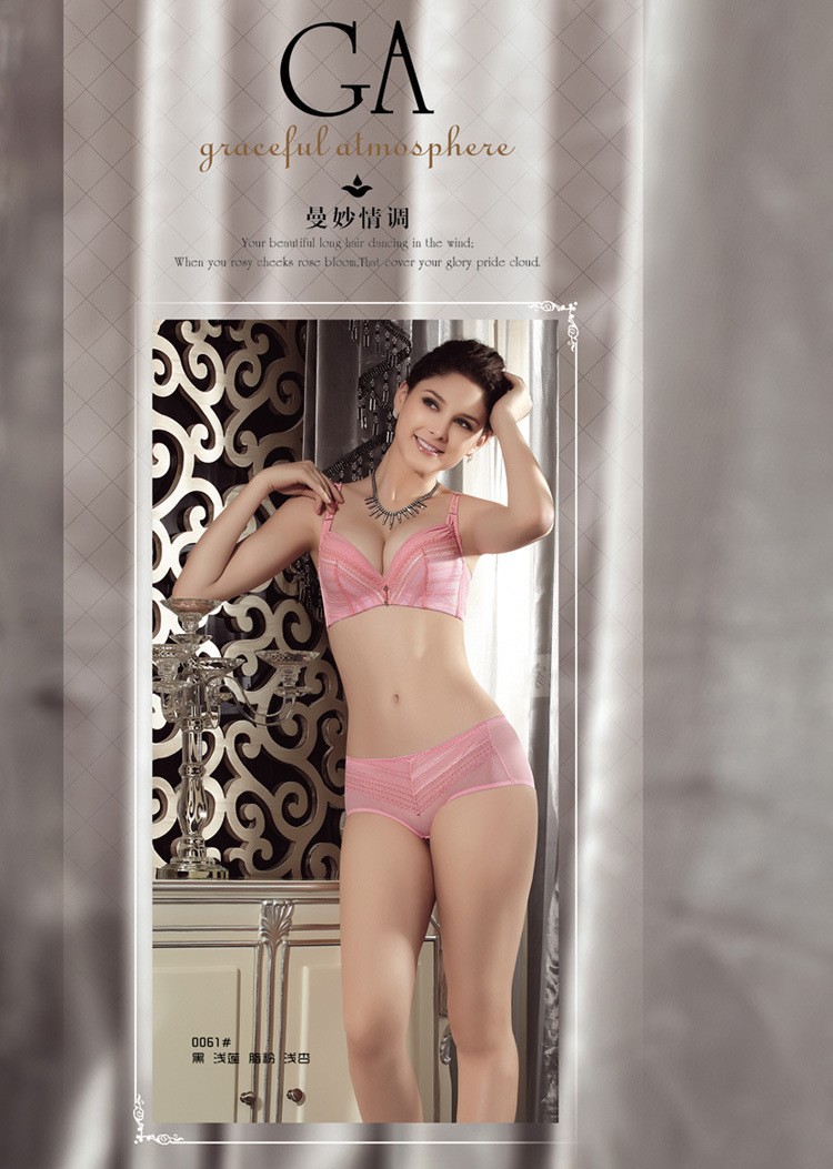 QQ圖片20131130180522