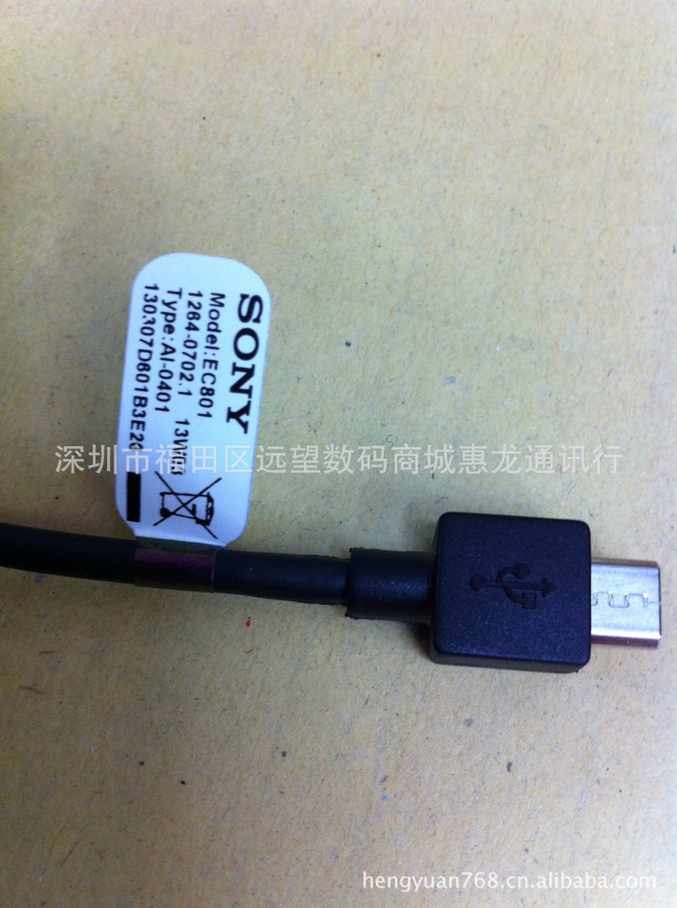 索尼sony原装ec801数据线 充电线