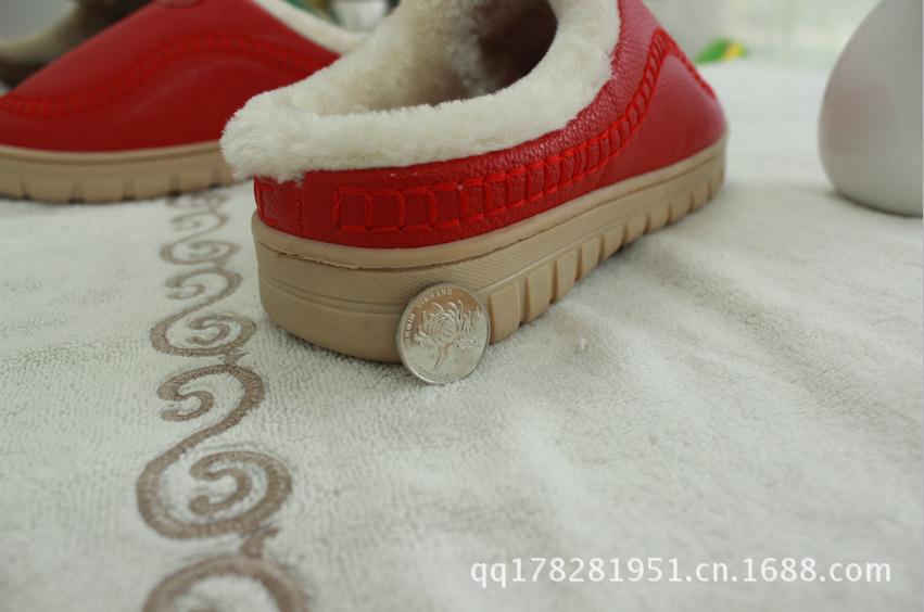 360截图20130623100907575