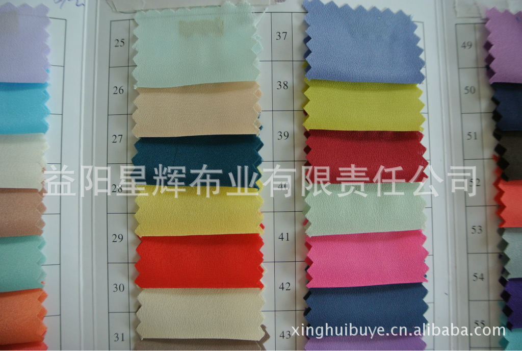 真丝双绉雪纺面料,衬衣裙子时尚女装布料,CL196